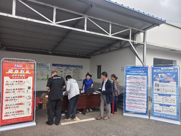 供水服務進鄉(xiāng)村，便民惠民暖人心